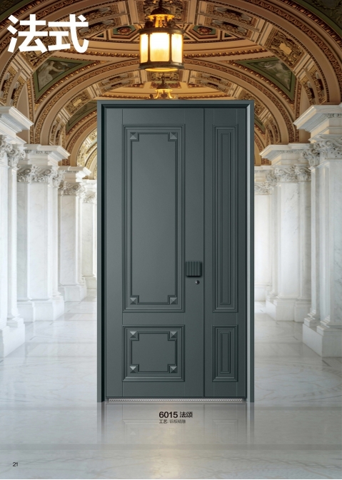 高定装甲大门-013