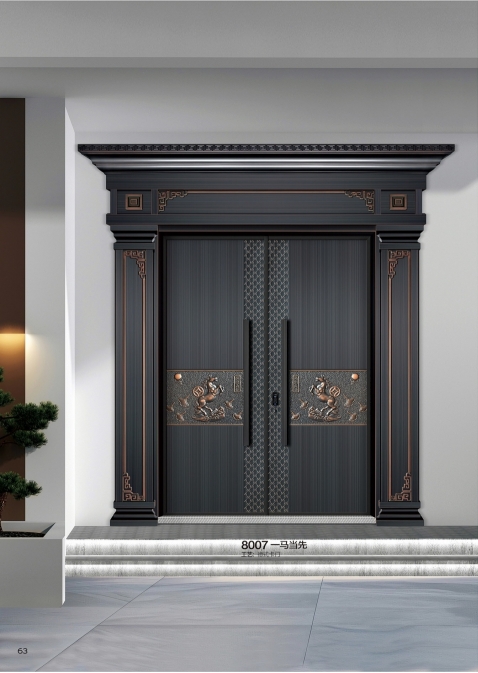 高定装甲大门-050