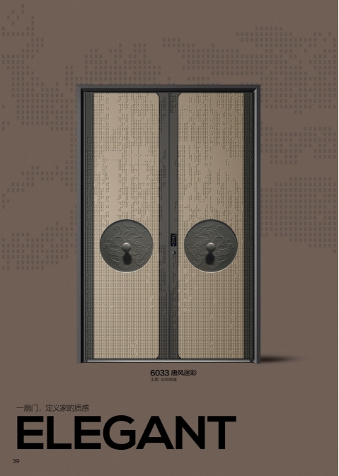 高定装甲大门-029