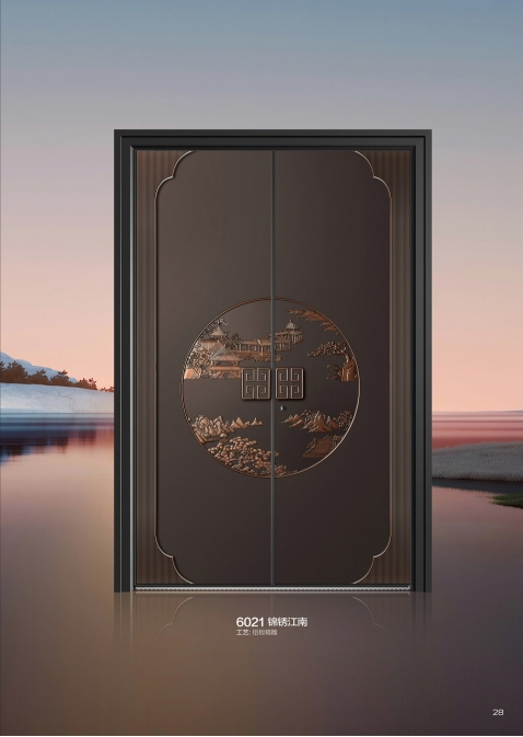 高定装甲大门-018