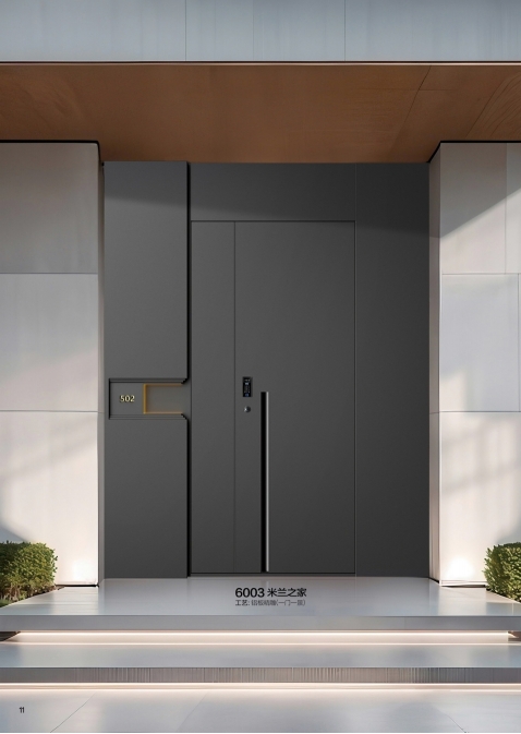 高定装甲大门-003